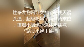 漂亮巨乳美眉吃鸡啪啪 哥哥快点再快点 射在我骚逼里 啊啊射给我 被小哥哥操的骚叫不停 大奶子哗哗