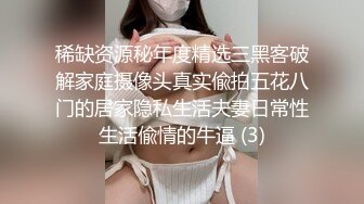 可爱妹子聚会上被人下药带到酒店玩弄，把精液灌进了妹子嘴里最后又从嘴角流了出来