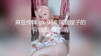 香港黄业之猫耳女郎女仆装 真枪实弹港产AV 少有佳作