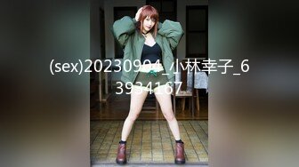 (sex)20230904_小林幸子_63934167