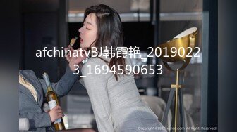 afchinatvBJ韩霞艳_20190223_1694590653