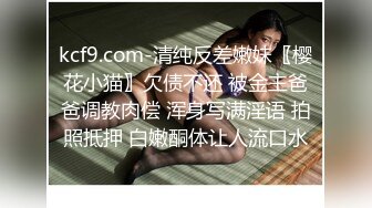 听话的遥控女友芊芊，做出你想做的事情