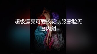 重磅推荐！女医生被迷奸4p肛交捆绑 女医生的悲情演绎，被患者家属尽情蹂躏的无反应肉体