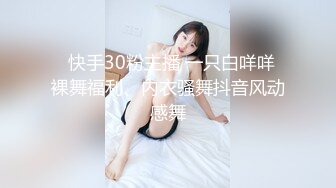 一女对三男，最后全部口爆