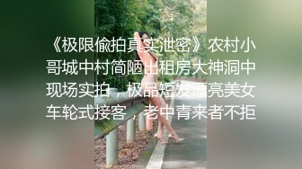 最新全镜偷窥爱吸烟美眉嘘嘘