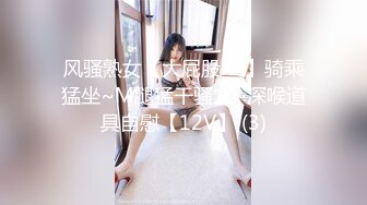 [MP4/ 1.84G] 国人大佬--户外群P大洋马三位女主的性高潮疯狂又炽烈，嗓门都充满了骚声！