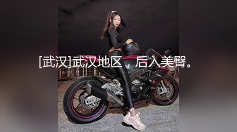 24H速通(2）杭州滨江肥臀熟女保洁-补档