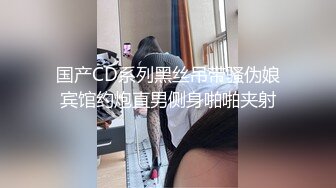 [MP4/416MB]蜜桃影像傳媒 PM061 爸爸的乖女兒 姚宛兒