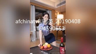 afchinatvBJ邢英_20190408_1694590653