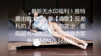 【新片速遞】&nbsp;&nbsp;纹身小哥哥大战清纯女友女上位大屌进出白虎穴，欧美式打桩，传教士抽插，后侧入高潮内射[627M/MP4/55:40]