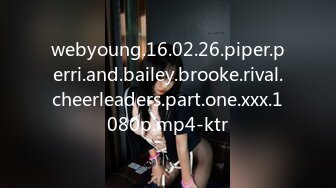 webyoung.16.02.26.piper.perri.and.bailey.brooke.rival.cheerleaders.part.one.xxx.1080p.mp4-ktr