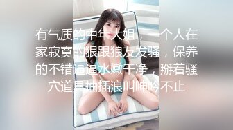 (fc3423470)好奇心旺盛の遊び盛り。可愛い20歳の上京娘の初ハメ撮りを中出しで！！ (1)