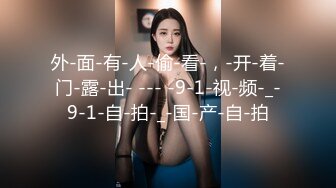 极品馒头,美女主播放福利