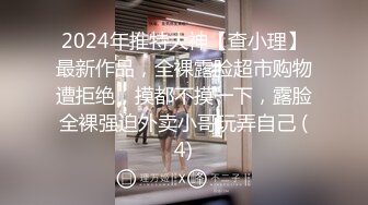 【AI换脸视频】辛芷蕾 护士台为患者提供服务