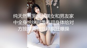 【顶级女神??网红摄影】超多极品『萌妹私拍 二次元萌妹 孙曼 少女纯欲』等12位女神激情绽放唯美四月 美乳粉穴