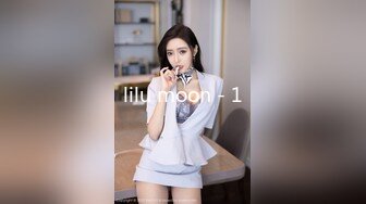 lilu moon - 1