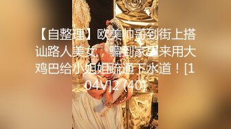 【新片速遞】&nbsp;&nbsp;❤️❤️情趣旗袍爆乳女神，顶级黑丝美腿，炮友居家大操，站立抽插怼骚穴，骑乘掰开屁股操，极度性感诱惑[1.42G/MP4/02:59:00]