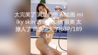 [MP4/ 424M] 豹纹熟女人妻足交啪啪 骚逼好久没被操了 啊啊 好深 我要大鸡吧 撅着大肥屁屁被无套输出内射