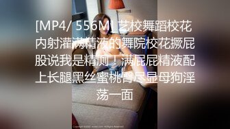 [MP4]少妇穿上黑丝沙发上啪啪，深喉口交上位骑坐大力抽插猛操