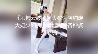 小哥佩奇,番号002探探约啪极品身材的美臀D奶