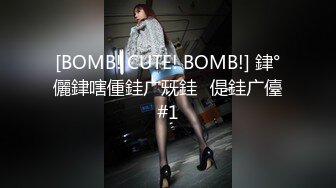 [BOMB! CUTE! BOMB!] 銉°儷銉嗐偅銈广兓銈偍銈广儓#1