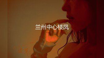 冒死偷拍刚下夜班的女工洗澡