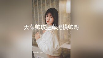 《极限CD大师精品》漂亮小姐姐较多的服饰店步行街4K抄底好多嫩妹亮点多多透明内丁字内尿黄内带血内骆_驼齿内眼花缭乱