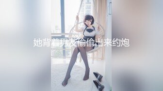 19岁学生妹第一次下海赚钱-1