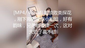 《经典资源收藏分享》早期网络疯传的萝莉嫩妹奶霸【吃醋的KK】私拍全集貌似当年的大神【混血哥】约过她