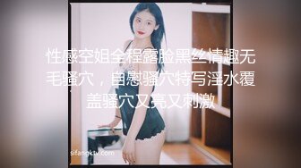 欧美情侣直播性爱，脱下内裤去舔屌，卖力销魂吃屌椅子上后入第一视角颜射