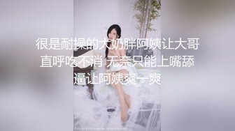 [MP4]良家型新人美女！居家和炮友激情！按头深喉插嘴，口活超棒