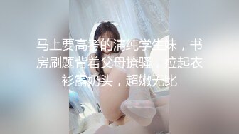 [MP4]蜜桃臀纯欲系美女&nbsp;&nbsp;灯光裸舞电臀&nbsp;&nbsp;特写超嫩小穴&nbsp;&nbsp;诱惑完道具爆插&nbsp;&nbsp;磨蹭水声噗噗 娇喘呻吟诱惑&nbsp;&