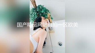 [MP4]短发气质美少妇约跑友到酒店里面看着庆余年花样多样啪啪无套做爱，战后的逼逼湿漉漉的水很多