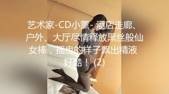 情色主播 兼职小妹妹