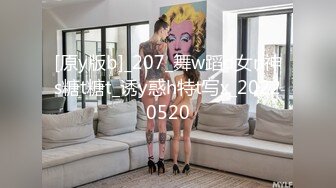 麻豆传媒 MTVQ1 突袭女优家 EP13 性爱篇