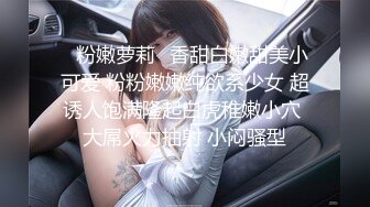 商场女厕多角度偷拍极品少妇的无毛小嫩鲍