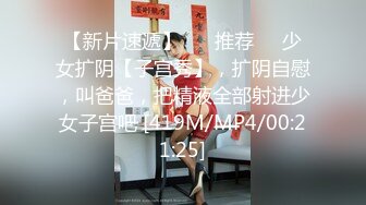 最新绿帽乱伦-- 老师嫂子被大神勾引插B 超骚反差婊！附教师证书、聊天记录和生活照，太劲爆了