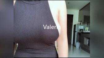 Valeria