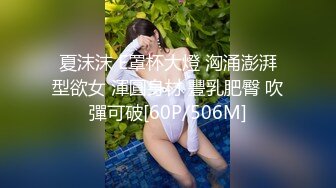 《野外廉价嫖鸡》树林子里炮点摄像头偸拍几对老中青男女的肉色交易无套内射工地大哥追求极致脱得精光尽情发泄