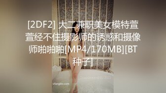 未婚母乳单亲少妇，宝宝吃不完奶涨得厉害，从淘宝买来吸奶器。鲜奶哦，这只喷奶了，真是浪费哦！