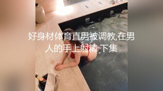 周末约一对夫妻交换4P&nbsp;&nbsp;下情趣棋完成任务&nbsp;&nbsp;玩够再开始操&nbsp;&nbsp;一人一个