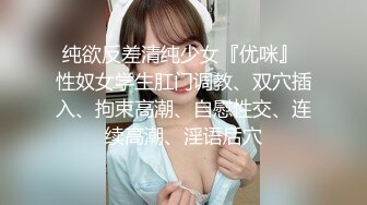 [MP4]STP31154 气质超棒大奶美女！难得双人操逼秀！隔着衣服揉捏奶子，表情很是淫骚，吸屌舔蛋，扶腰后入操 VIP0600