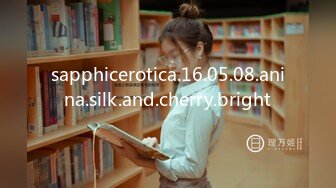 sapphicerotica.16.05.08.anina.silk.and.cherry.bright