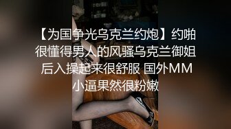 推特NTR媚黑夫妻宝宝米奇系列露脸长视频《连续高潮数次淫水流了一床 》挤奶深喉中出极强带入感