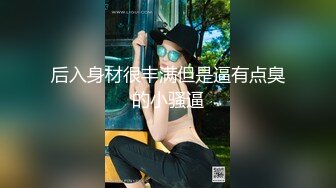 萌萌裸足玩射，你就不想上我吗，每次都让我足交