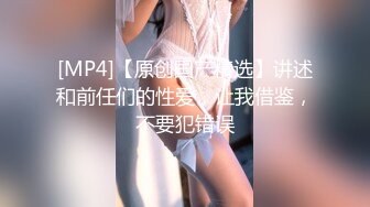 有点像伪娘的高挑外围女小爱酒店援交有钱公子哥浴室干到床上呻吟给力